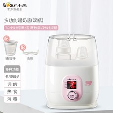 f7da51c5025ca510ebca12ebfac38f34c7c71fd4b9b126adf1f5665fc2e8.jpg