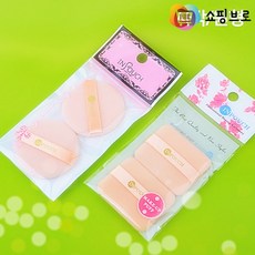 쇼핑브로) 화장품퍼프 퍼프 분첩 NTMT 휴대용분첩 화장품NTMT 엔티엠티 에어쿠션퍼프 사각퍼프 원형퍼프 사각분첩, 1개 사각
