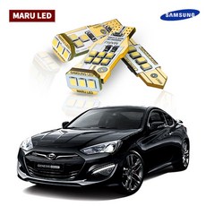 제네시스쿠페데루등