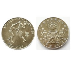 88올림픽기념주화