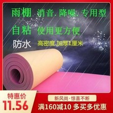 ca03d7c4c53959e3055990197e92bee93a3277c7d651832824d1ae8cc783.jpeg