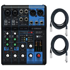 [미국] yamaha PA System 11.6 x 10.5 x 5.7 inches (MG06X BUNDLE), 단일상품