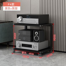 이동식오디오랙