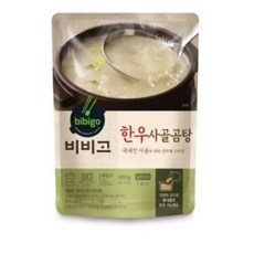 비비고 한우사골곰탕, 500g, 16개