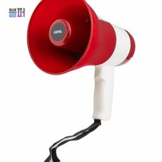스마트클라우드 응원수술 USB 멀티 메가폰 응원용품 응원도구 음향기기 운동회소품 스피커 콘솔 마이크 앰프