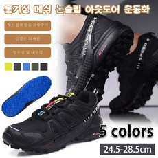 37260202 TOP01