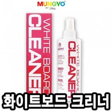 [ok shop] 문교보드크리너 250ml - 32909 #741624EA, 쿠팡 본상품선택, 쿠팡 본상품선택