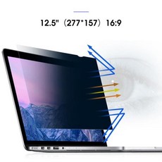 3m15.6인치화면보호기