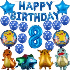 대구아이생일파티음식