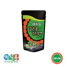 8ea6c920ca91546528ac5d06e7a770ae79143cb37ef7b7e1db975956d30a.jpg