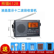 9464b96b5dd553c5ed798dcea8d5a55079042d06ab1797a9d904dc10a7d3.jpg