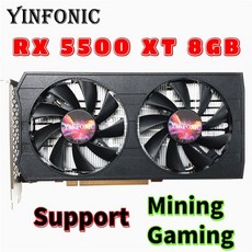 5500xt