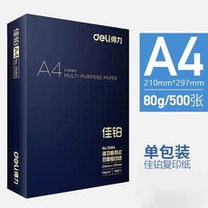 9331a42971c1b028e384877de9d1015c9be34af9d005f1ec281411546ad4.jpg