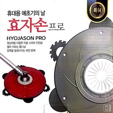 f5f609aea1e5915c038c126272ebe9aec5b25aa51707d68b503b96e5c701.jpg