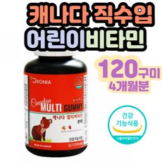 뇌불균형