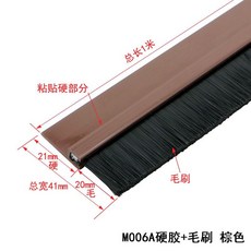 몰딩조명