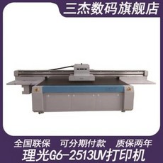 48bd755acf9c56c077b567f931344e7b7d1c52f8a642c50a4ae7571da46f.jpeg