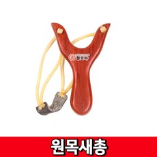 해녀놀이