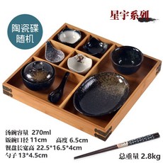 수유시장명가홍어