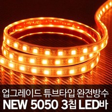 앨리롤하우스
