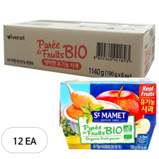 쌩마멧 유기농 과일 퓨레, 12개, 95g, 사과