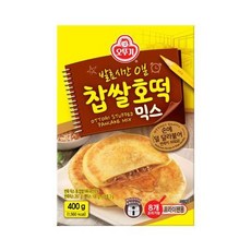 오뚜기 아침 식사 대용 탑티어 찹쌀호떡믹스 간편식 아이 간식 야식 400G, 8세트