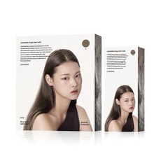 차홍실버브라운