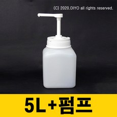 +5L용기(5SQ)+소분펌프(Y30)/세제/유연제/말통펌프/바디클렌져/프로필렌글리콜/글리세린/RPG - 프로필렌글리콜