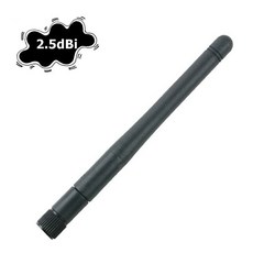 2.5dbi안테나