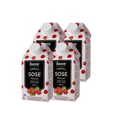 아세로라퓨레-추천-상품