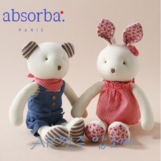 absorba장난감