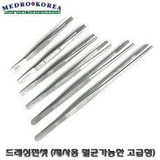 Medro-korea 의료용 간호사 핀셋 모음, 1개, 드레싱포셉 30cm(재사용/멸균가능한)