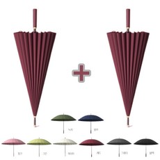 24k 튼튼한 대형 장우산 태풍 골프 우산 커버포함