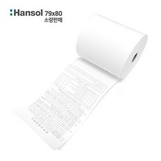 bpafree감열지79x80