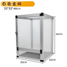 도마뱀 수육장 파충류 하우스 파충류집 조립식 아크릴, 1개