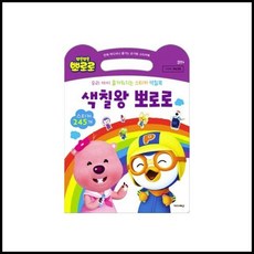 4d311db9bb3ae7ec590f2c5209dd65658a6dbc736ac800c22c669115eac9.jpg
