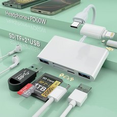 아이폰/맥/아이패드용 8-in-1 라이트닝/USB C SD 메모리 카드 리더기 듀얼 커넥터 SD/TF+USB OTG 포트 2개 + 타입 오디오 헤드폰 어댑터 60W 라이트닝 충전