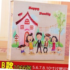 cf0743cc7a5b53323e0b9189038a321bb76cb5fb9f7e9099c43e67fa3ea8.jpg