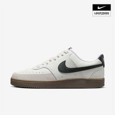 나이키코트비전로우 TOP01