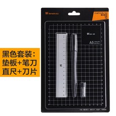천문학 칼 부각시키다 핸드폰 판화 목조 학생 바이트, 흑색패드 판 _블랙 연필깎이 _직척