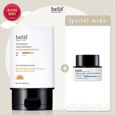 빌리프 UV 프로텍터 멀티 선스크린 플러스 50ml 세트