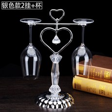 유럽풍 레트로 감성 하트 철제 와인거치대 소품, 개, G