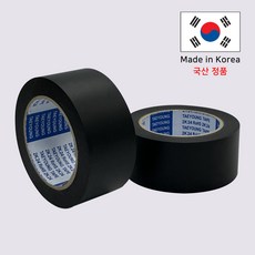 댄스플로어 테이프 무광 PVC 50mmX30M 국산 무대 암막 매트 카페트 바닥 라인 조인트 차량용 DIY, 흑색, 10개