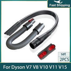엠피오v11