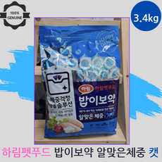 하림펫푸드 하림펫푸드 전연령 밥이보약 알맞은 체중 고양이 기능성 사료+양갱2개, 1개, 3.4kg, 다이어트(체중감소)