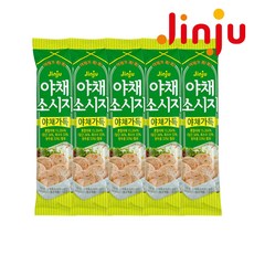 분홍소시지
