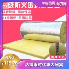 0e320fe631aaec4c2edf9364759313be326ea3fd34c5e06f622dcdd9200e.jpg