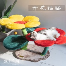 0cfc12f6e3704e1bbd24c013b6df71fcd7767cd9cb3679be6c0b7b79964d.jpg