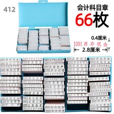 수필같은재무회계