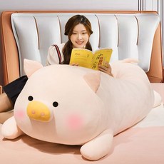 귀여운돼지애착인형